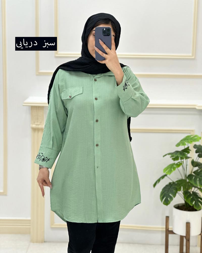 محصول