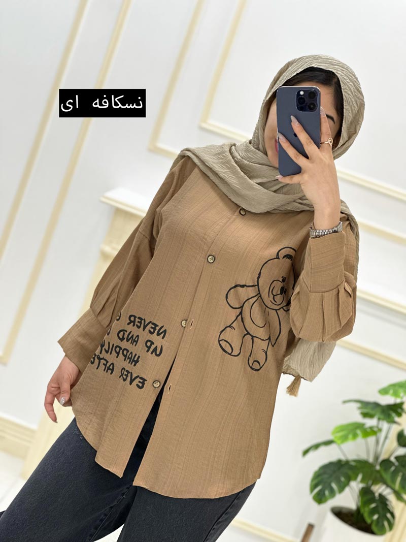 محصول