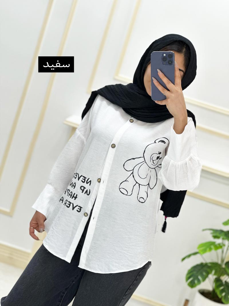 محصول