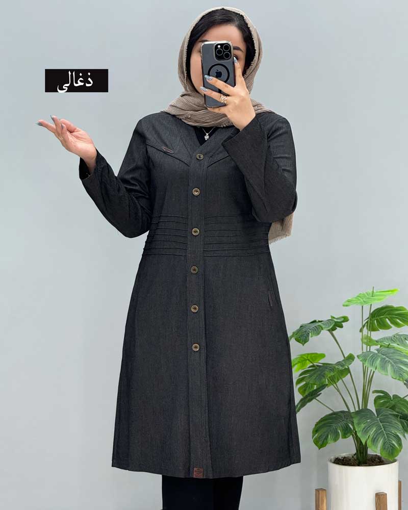 محصول