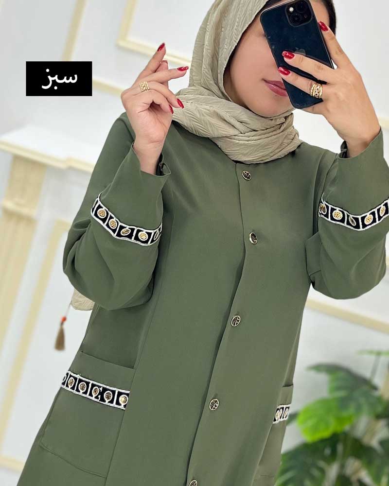 محصول