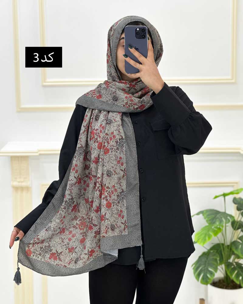 محصول