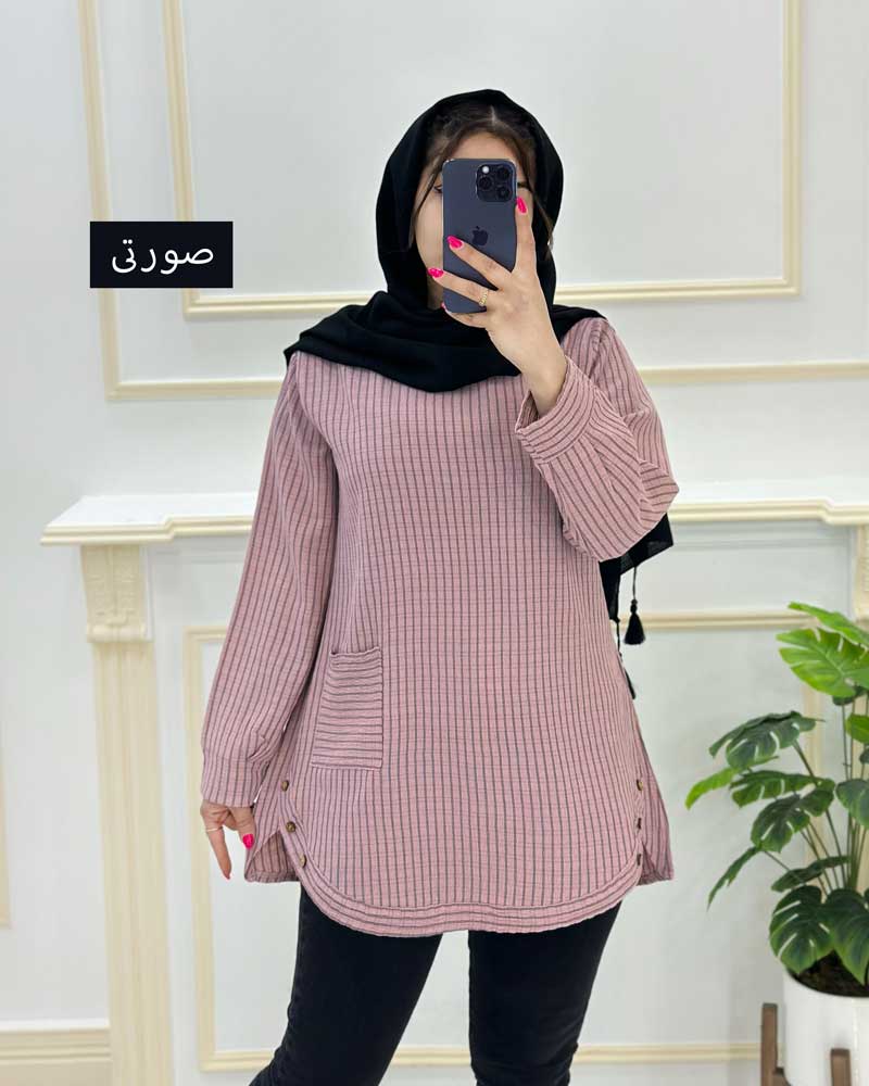 محصول
