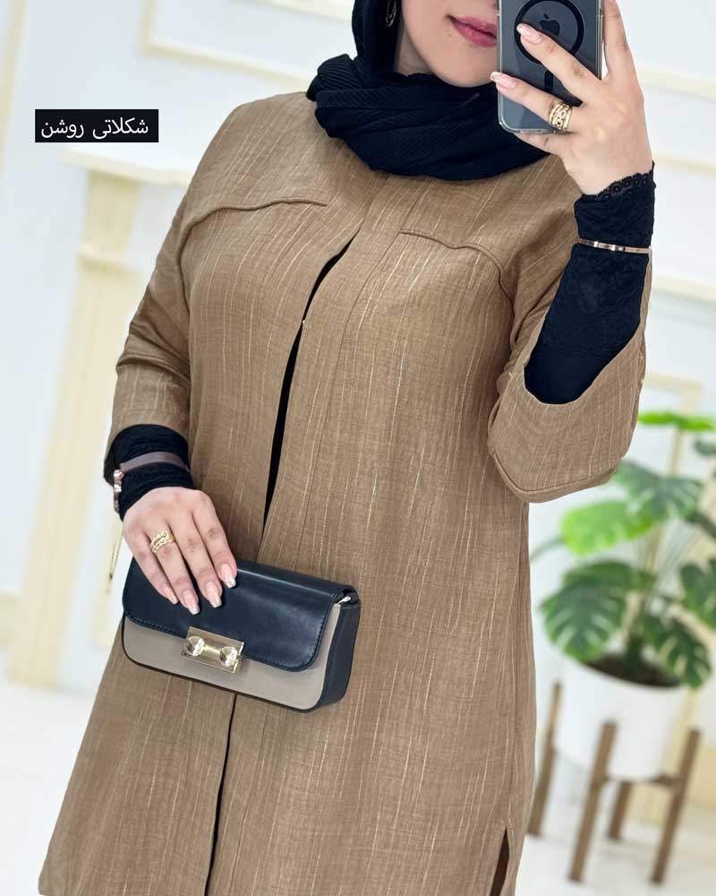 محصول
