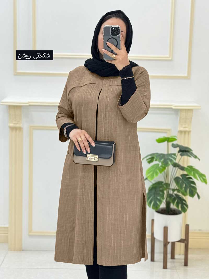 محصول
