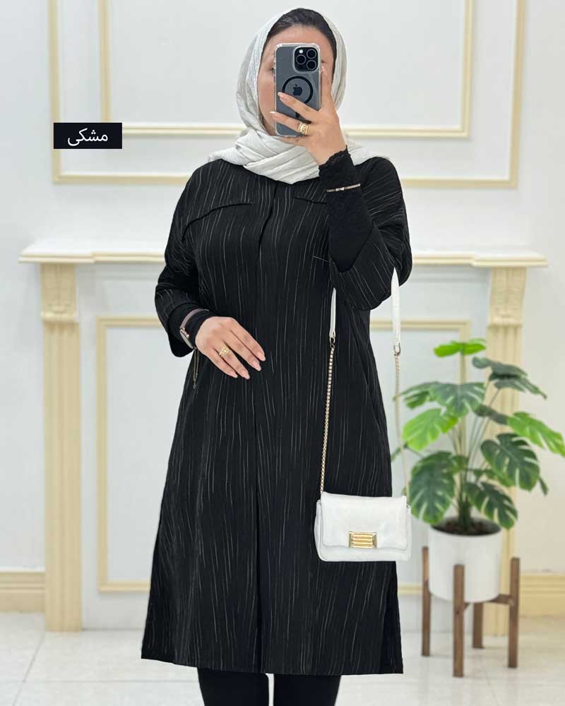 محصول