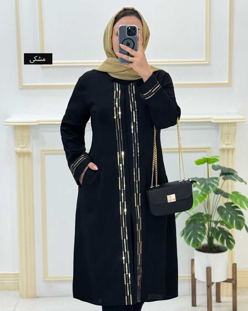 محصول
