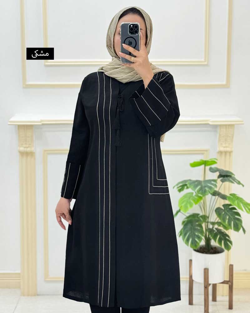 محصول