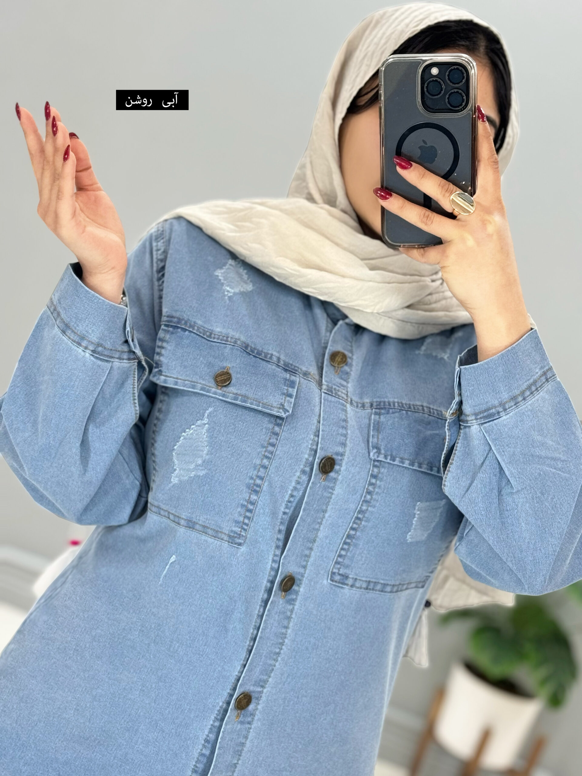 محصول