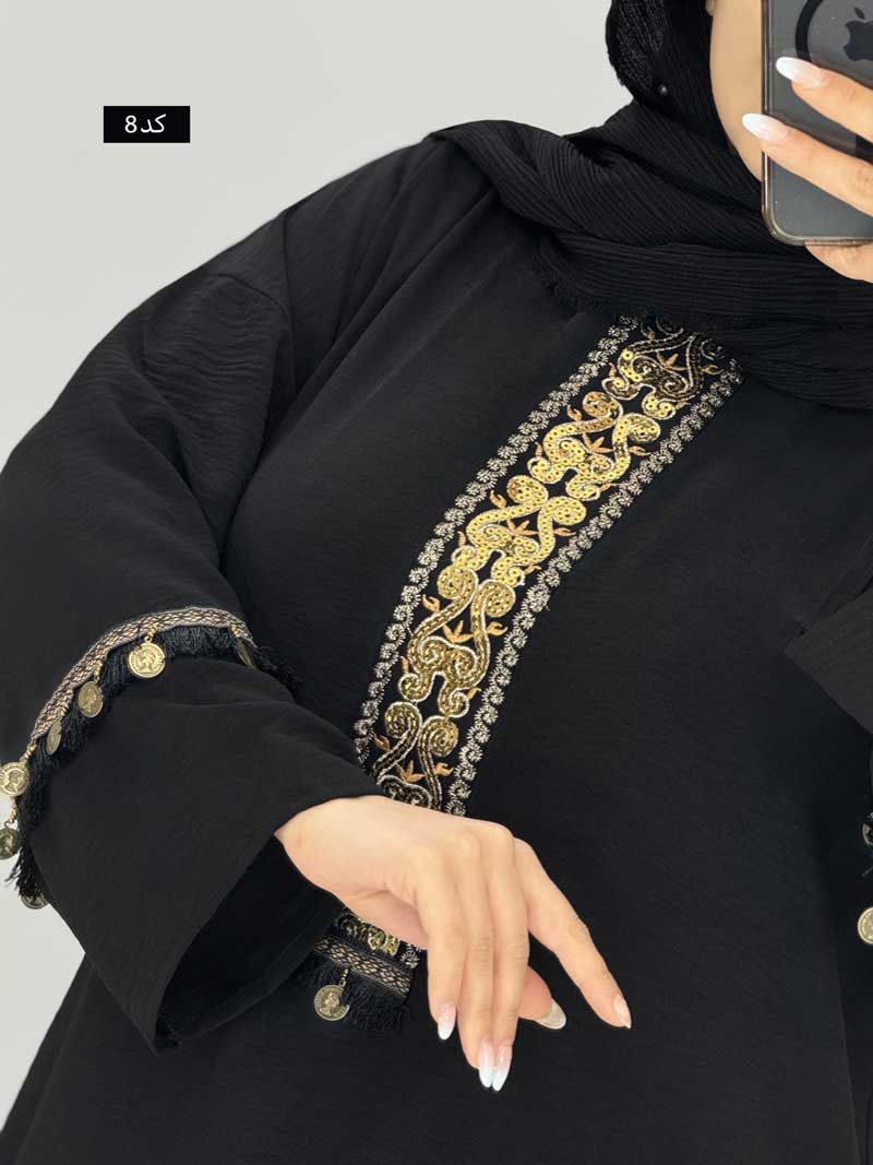 محصول
