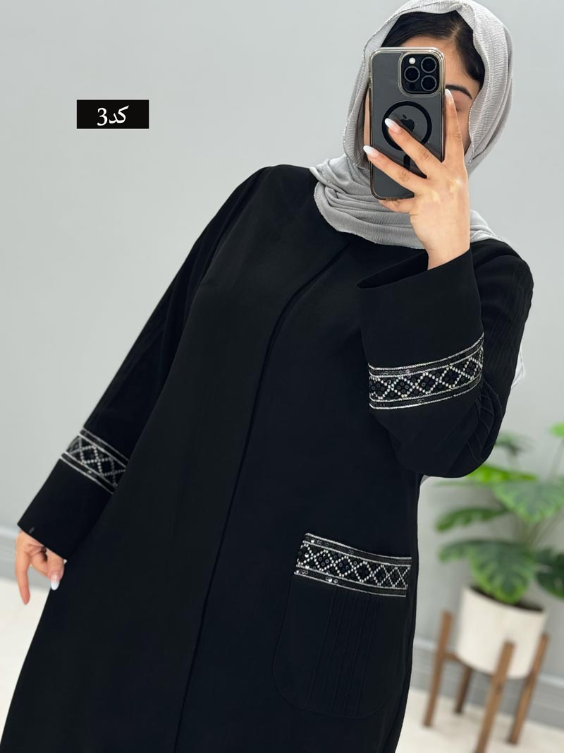 محصول