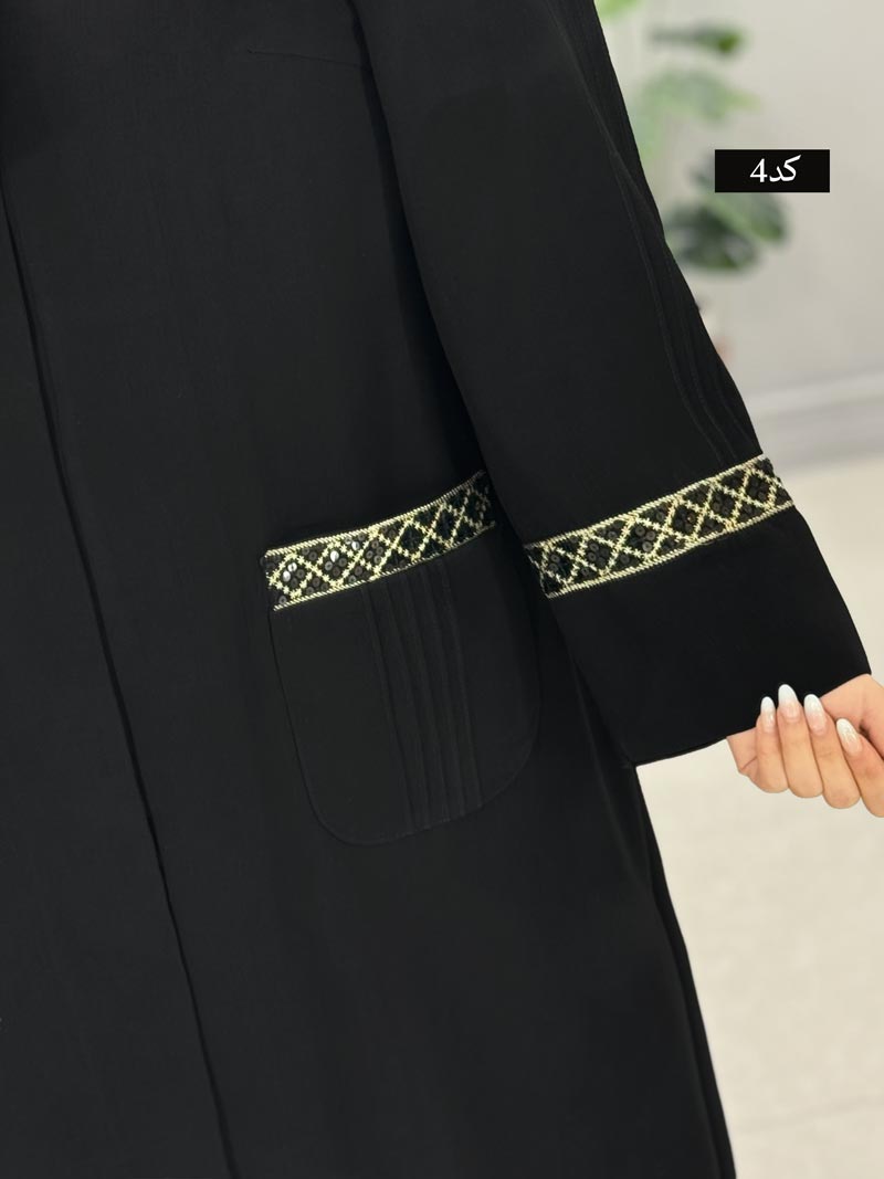 محصول