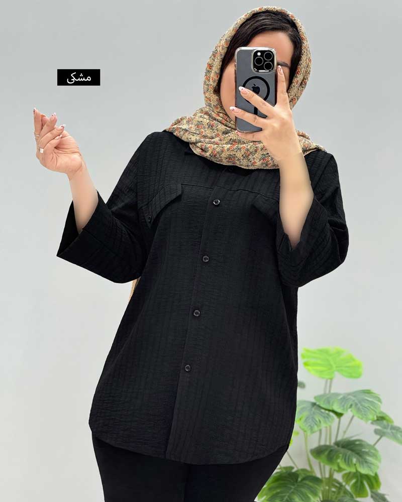محصول