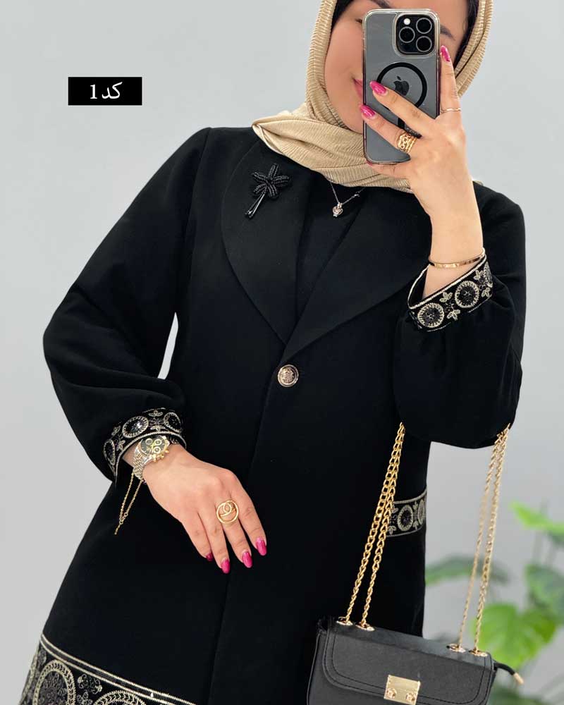 محصول