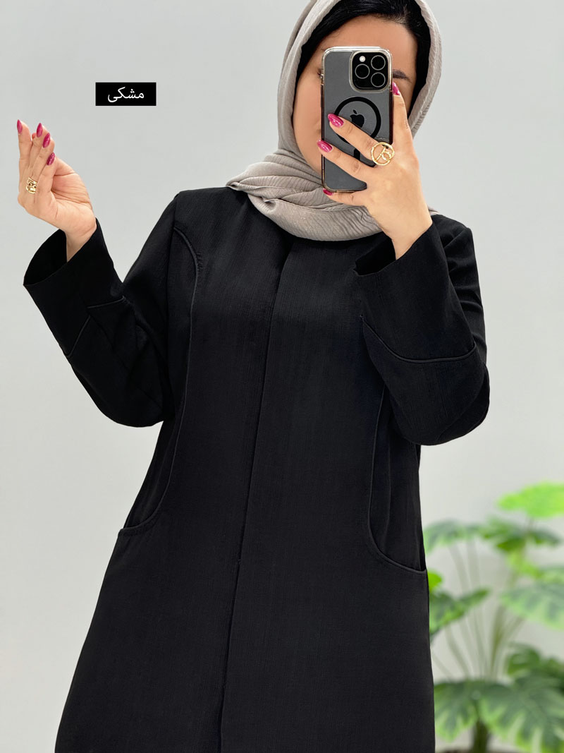 محصول