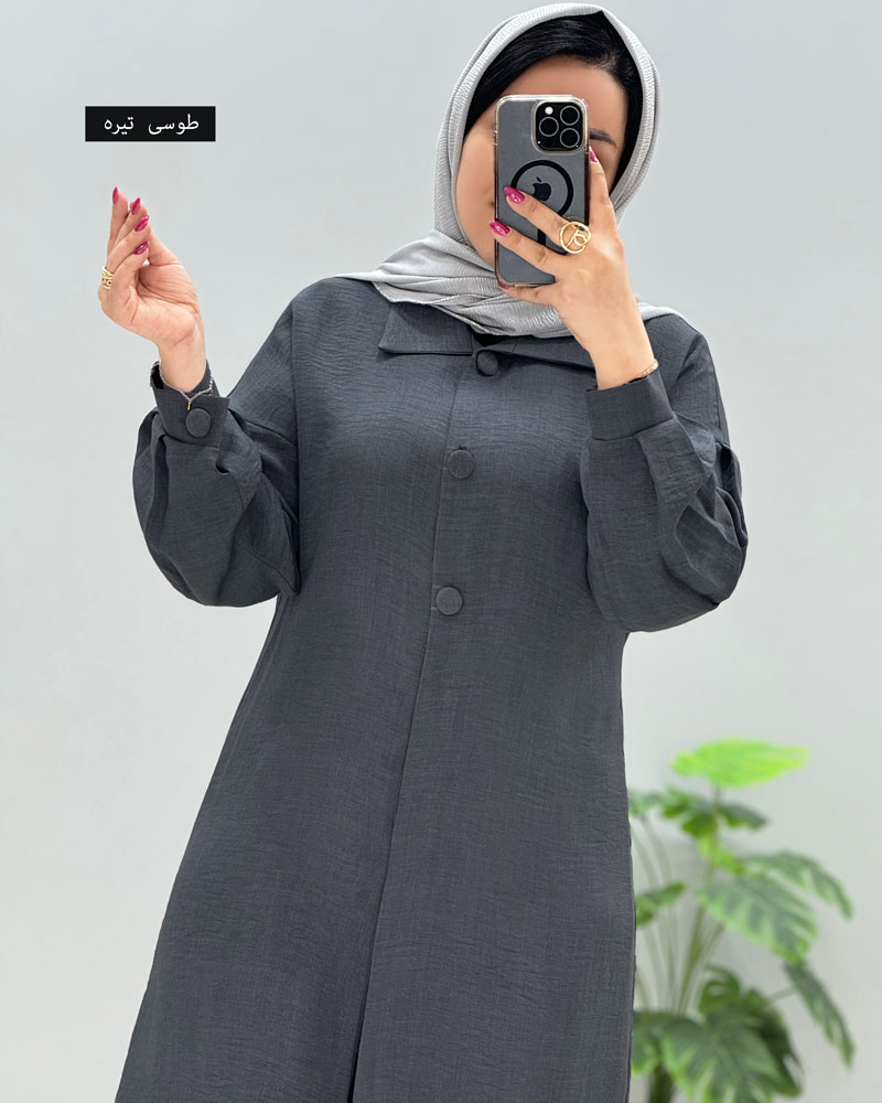 محصول