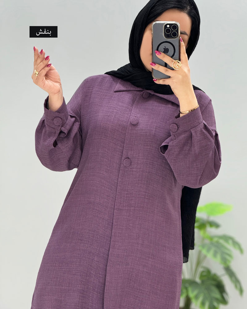محصول