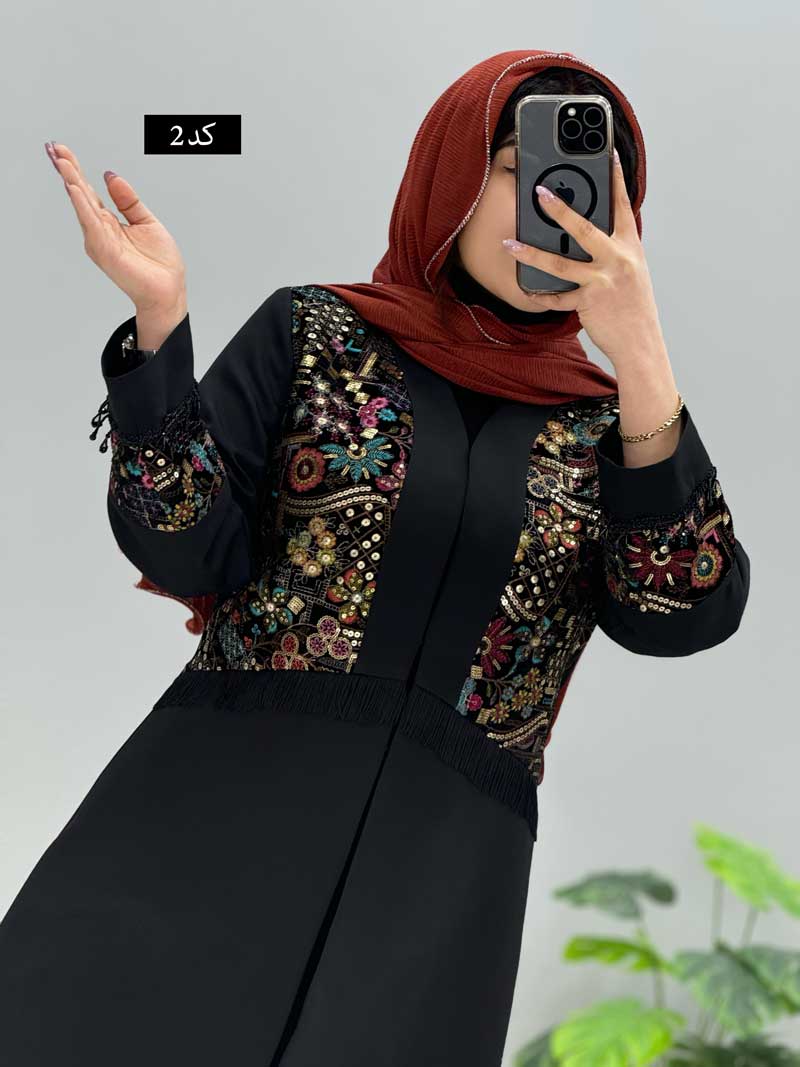 محصول