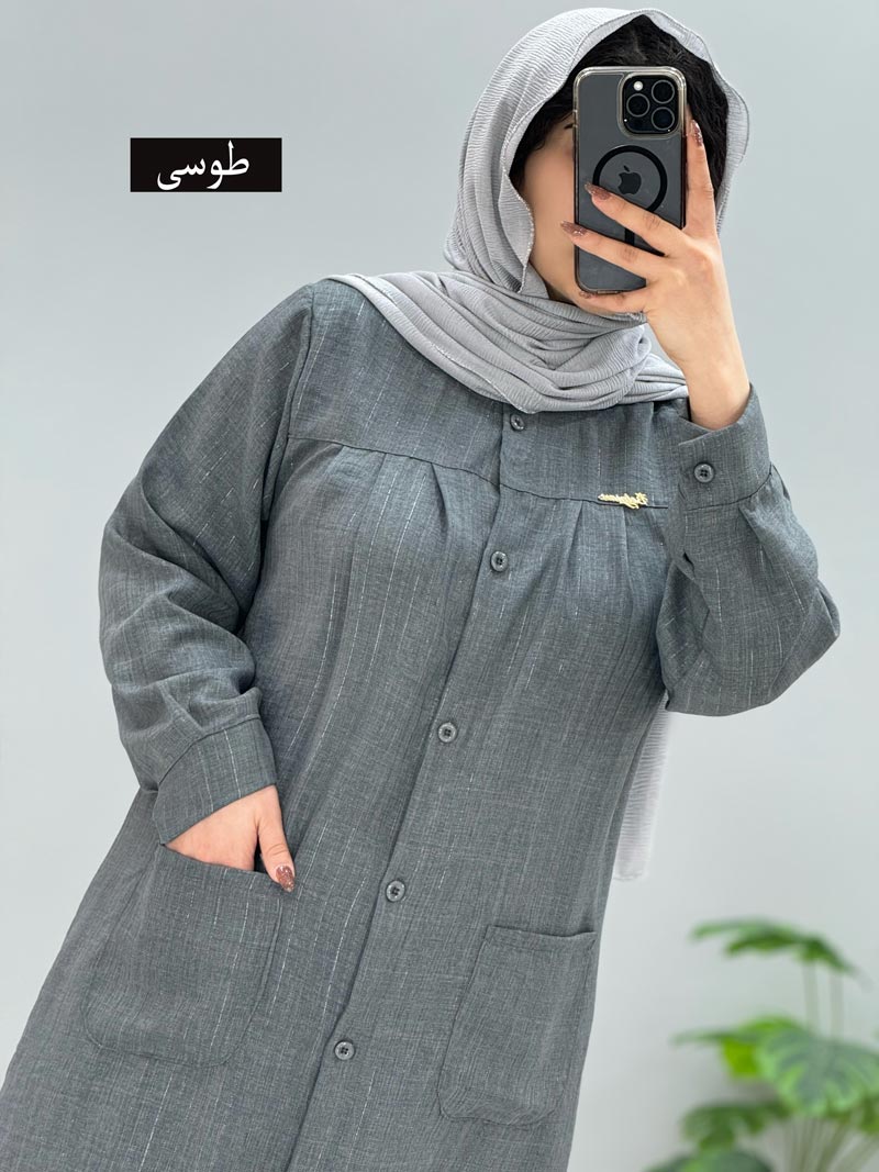 محصول