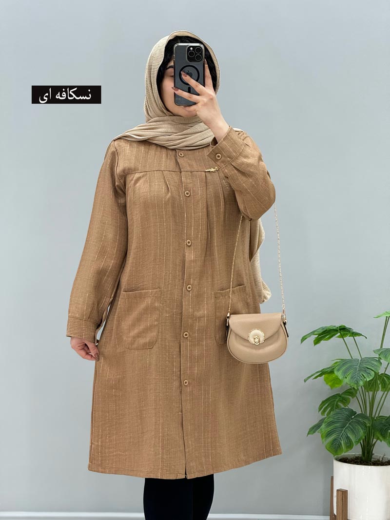 محصول