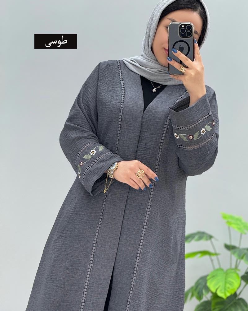 محصول