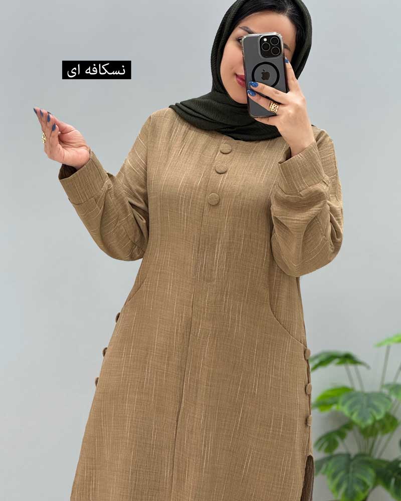 محصول