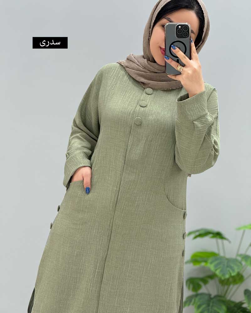 محصول