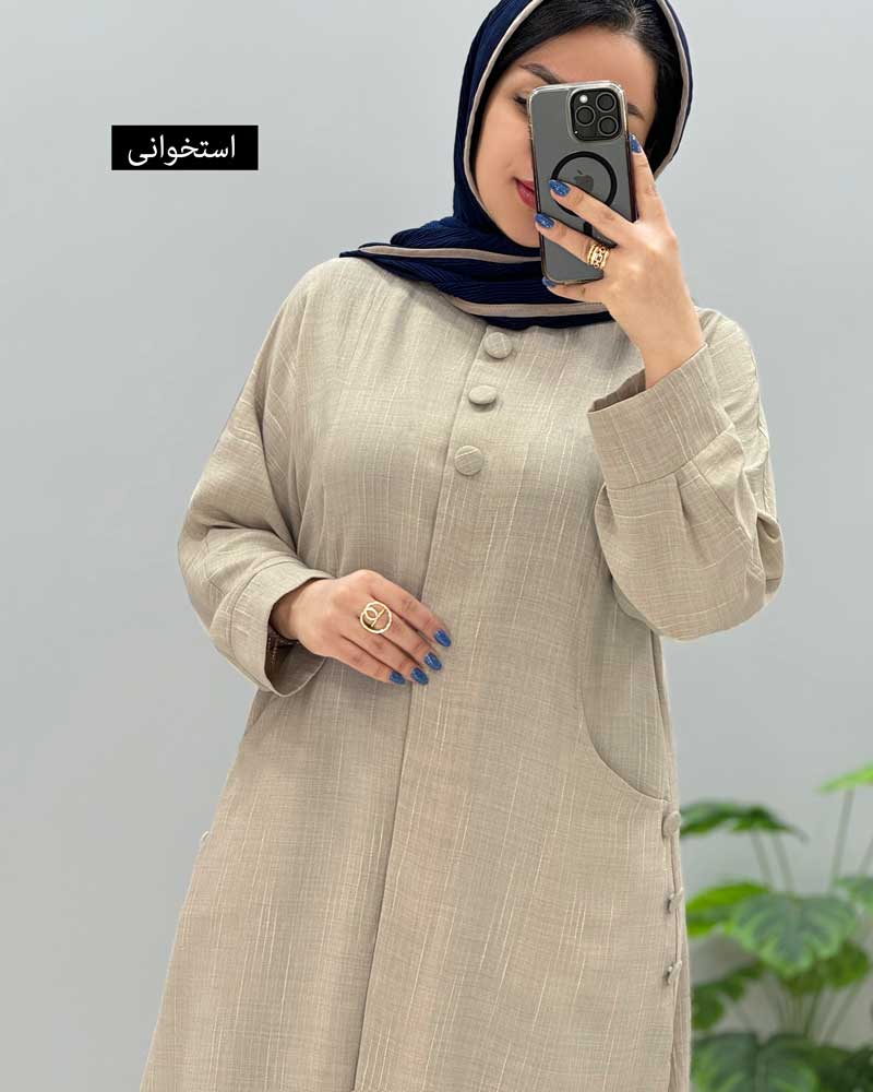 محصول