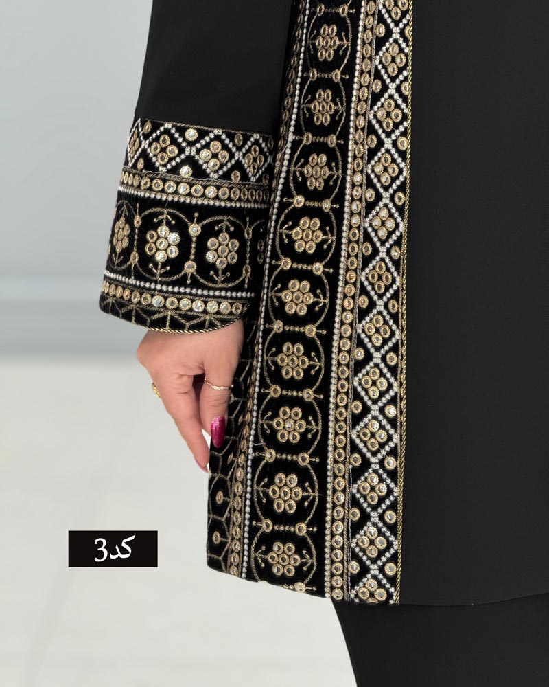 محصول