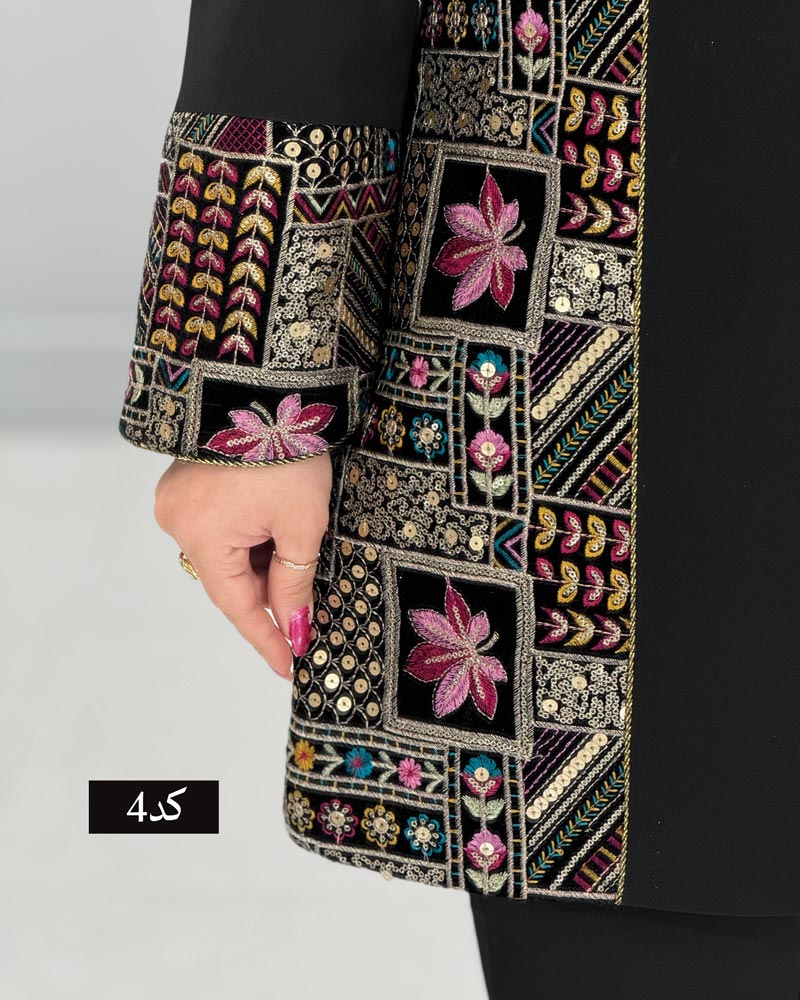 محصول