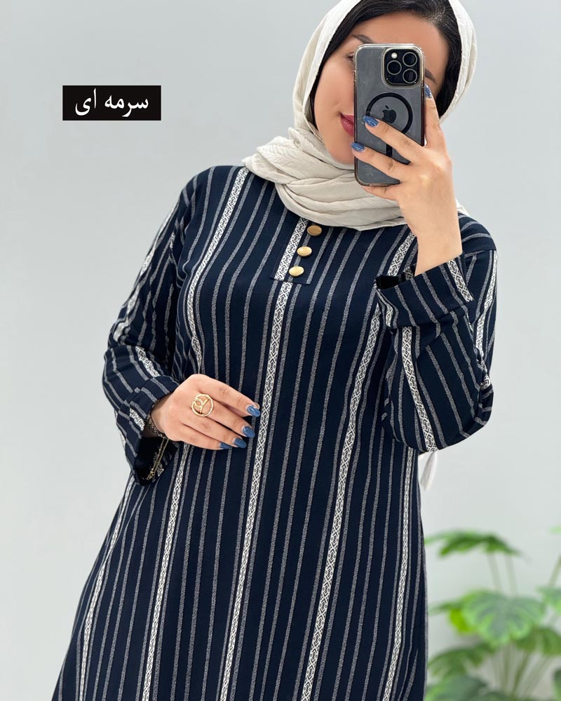 محصول