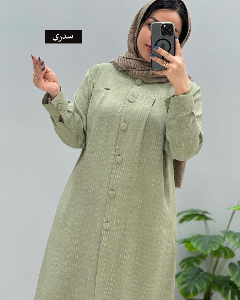 محصول