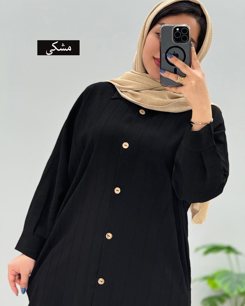 محصول