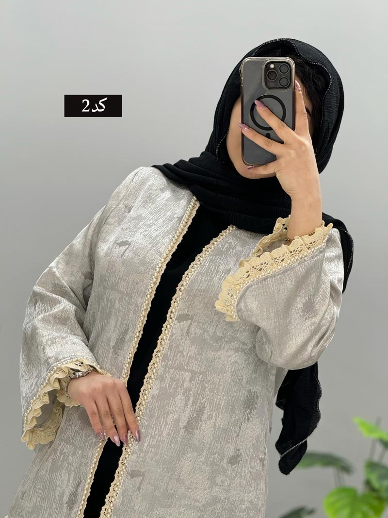 محصول