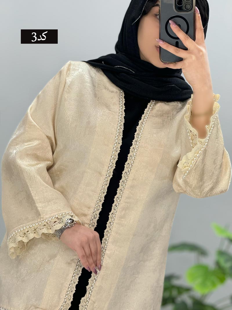 محصول