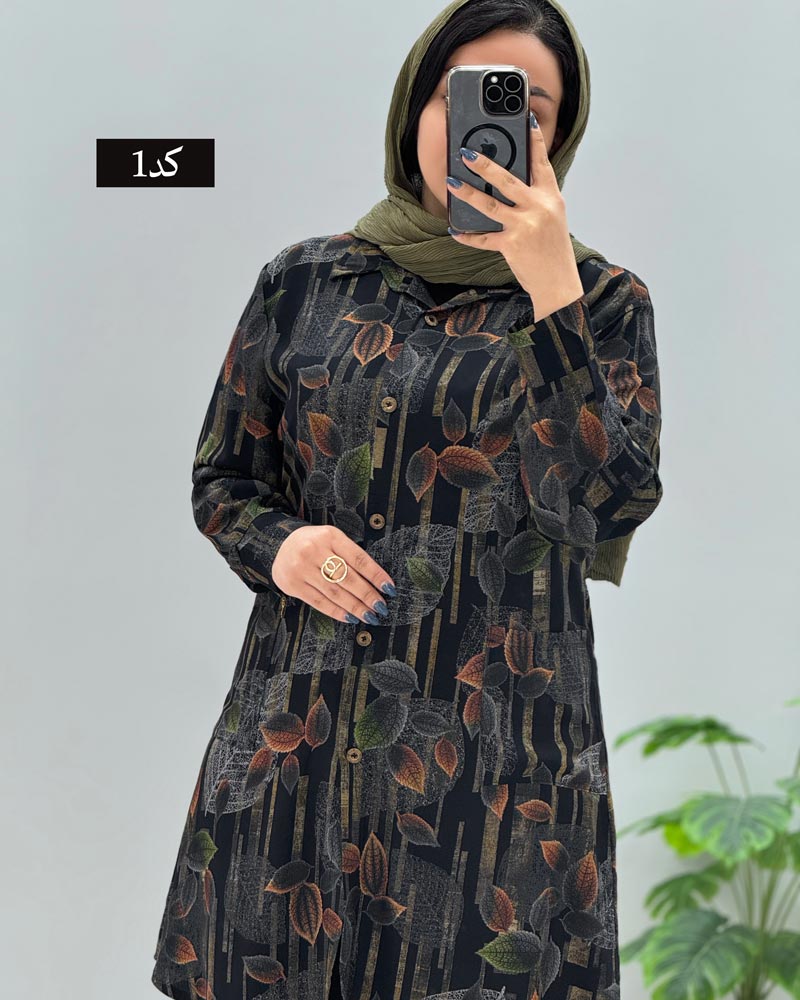 محصول