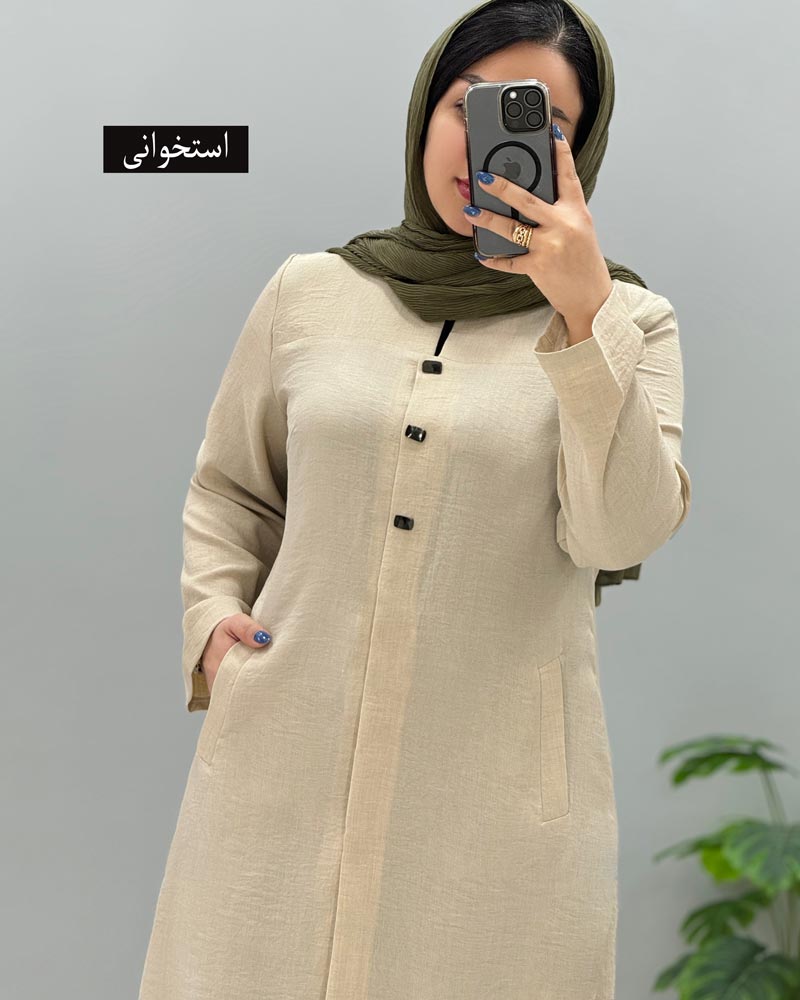 محصول