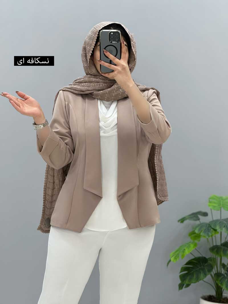 محصول