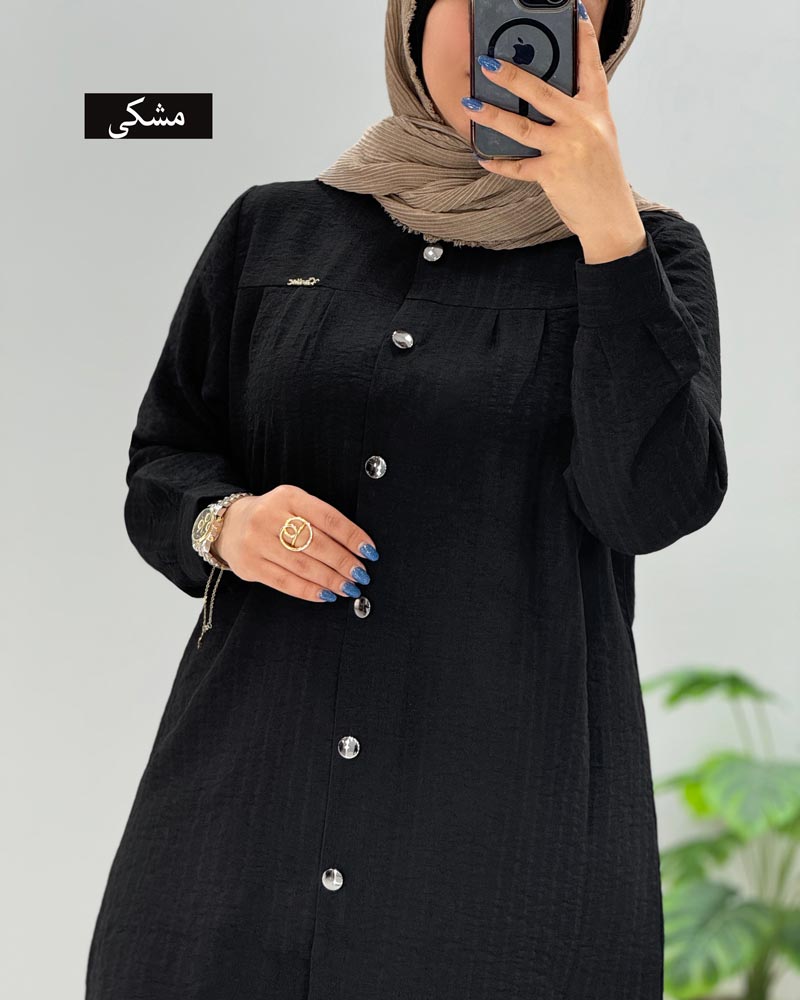 محصول