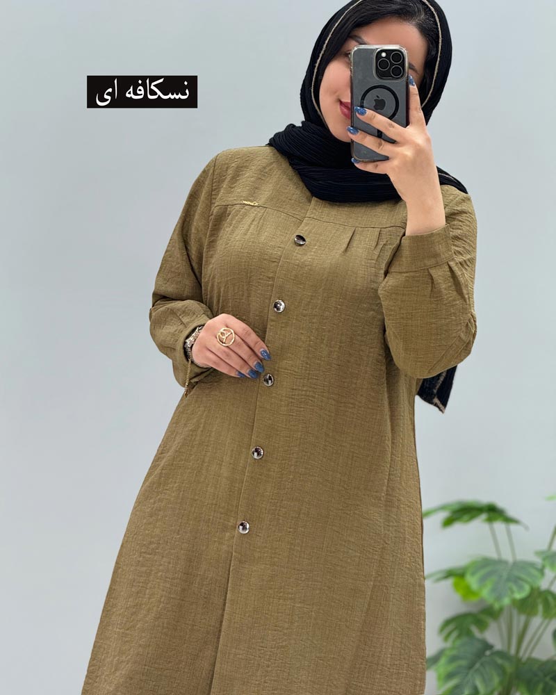 محصول