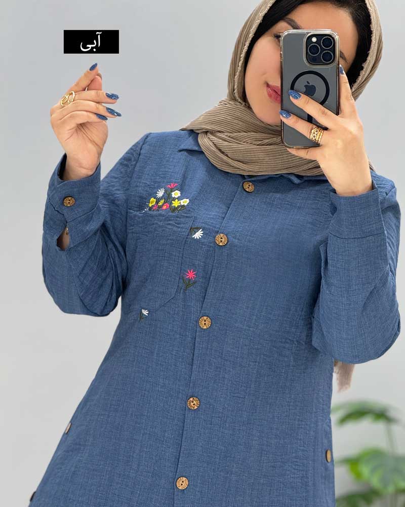محصول