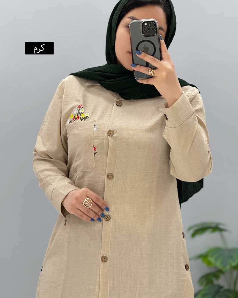 محصول