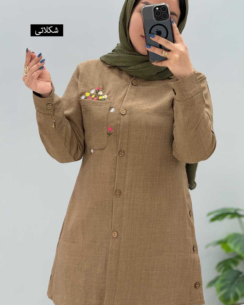محصول