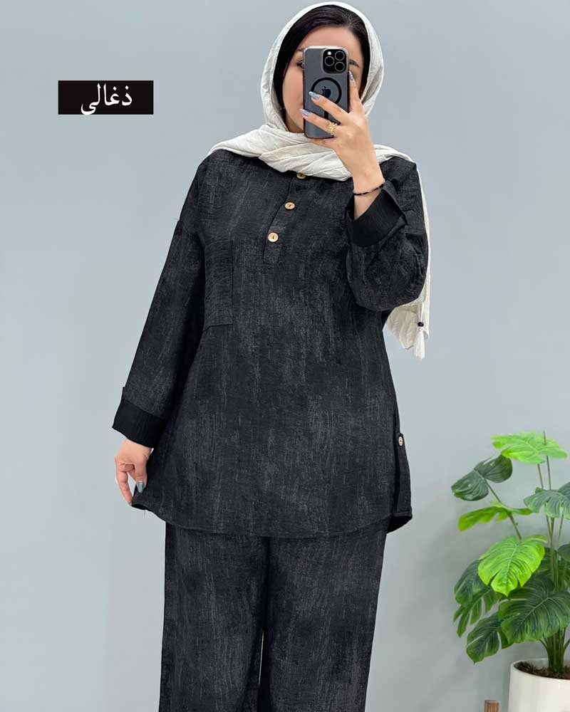 محصول