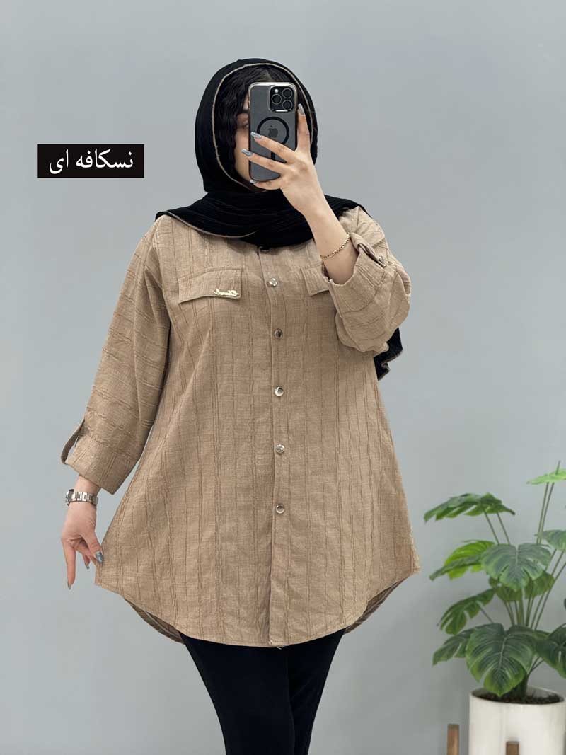 محصول