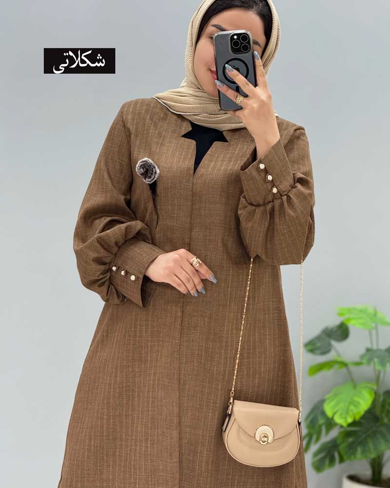 محصول