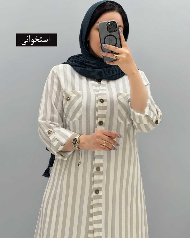 محصول