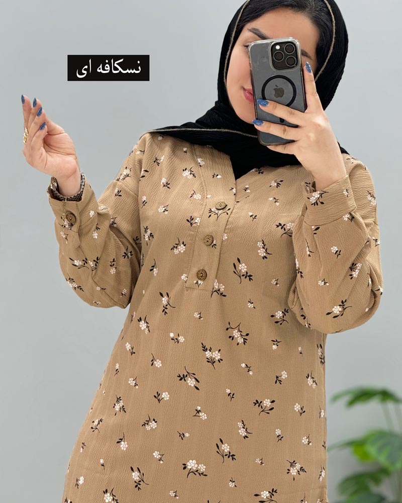 محصول