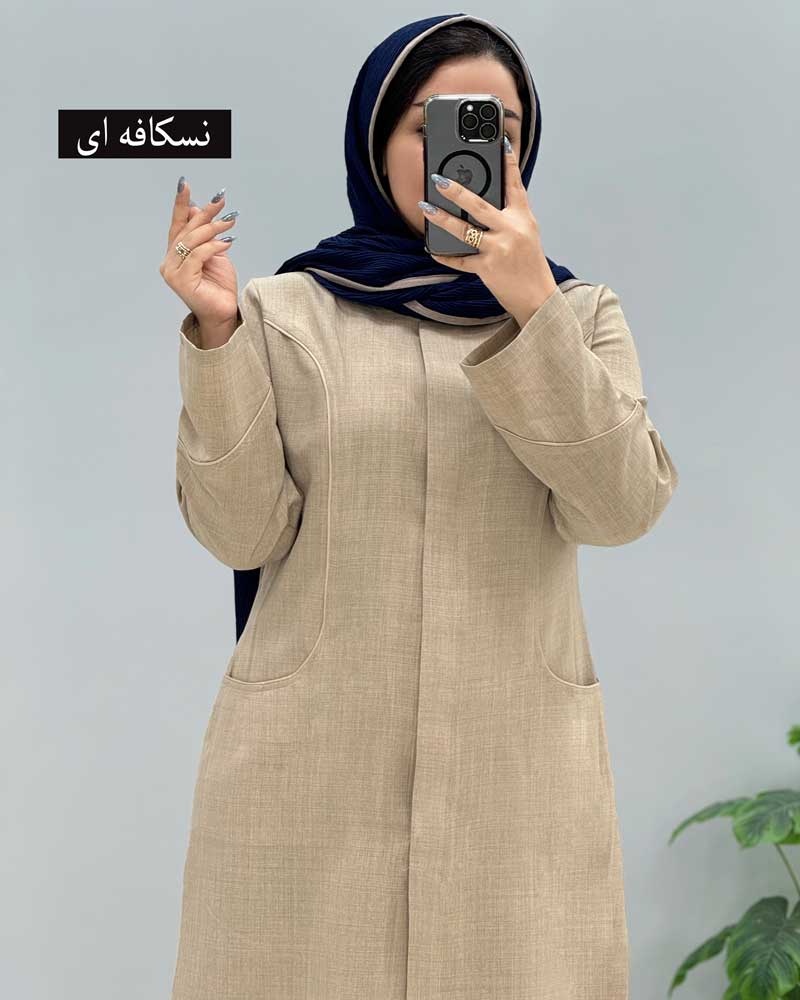محصول