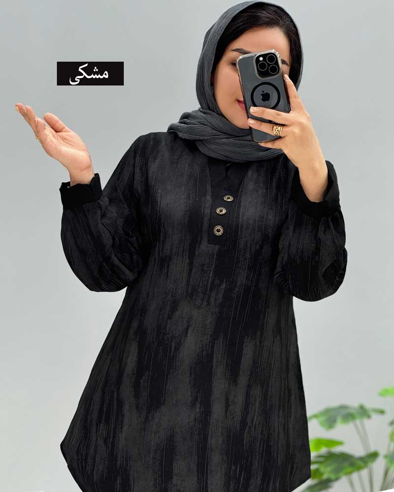 محصول